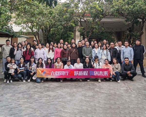 Huizhou Flash Hobby Technology Co. Co., Ltd. Ltd. 6 жылдық мерейтойлары