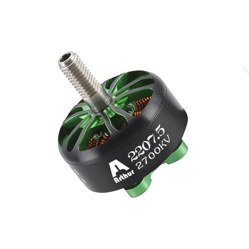 A2207.5 Қылқаламсыз қозғалтқыш