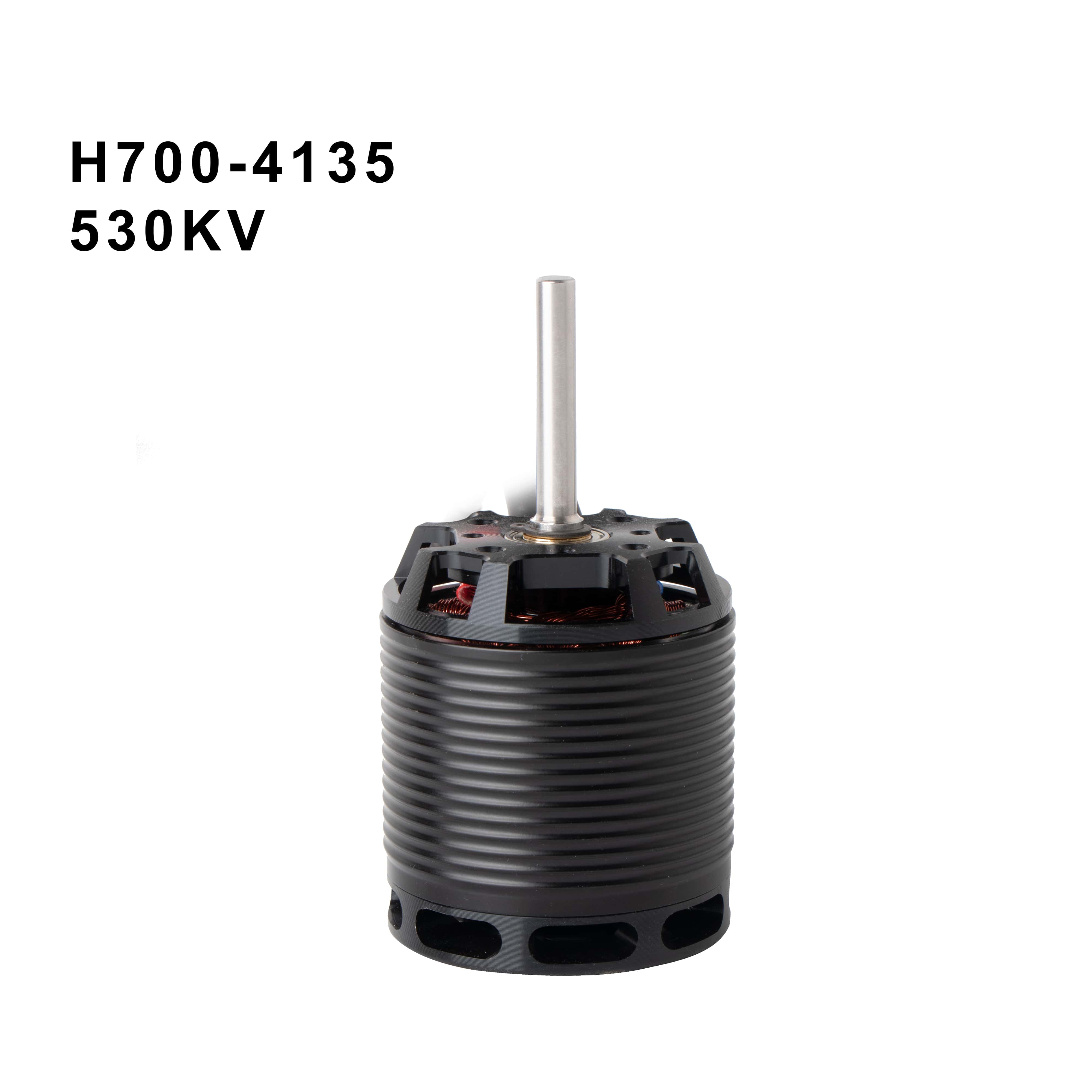 H700 тікұшақ моторы